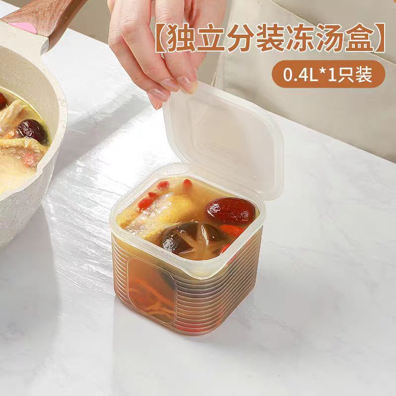 鮮度保持ボックス冷蔵庫収納キッチン冷凍スープボックス玉ねぎニンニク栄養補助食品食品保存プラスチック密封ボックス6分割|undefined