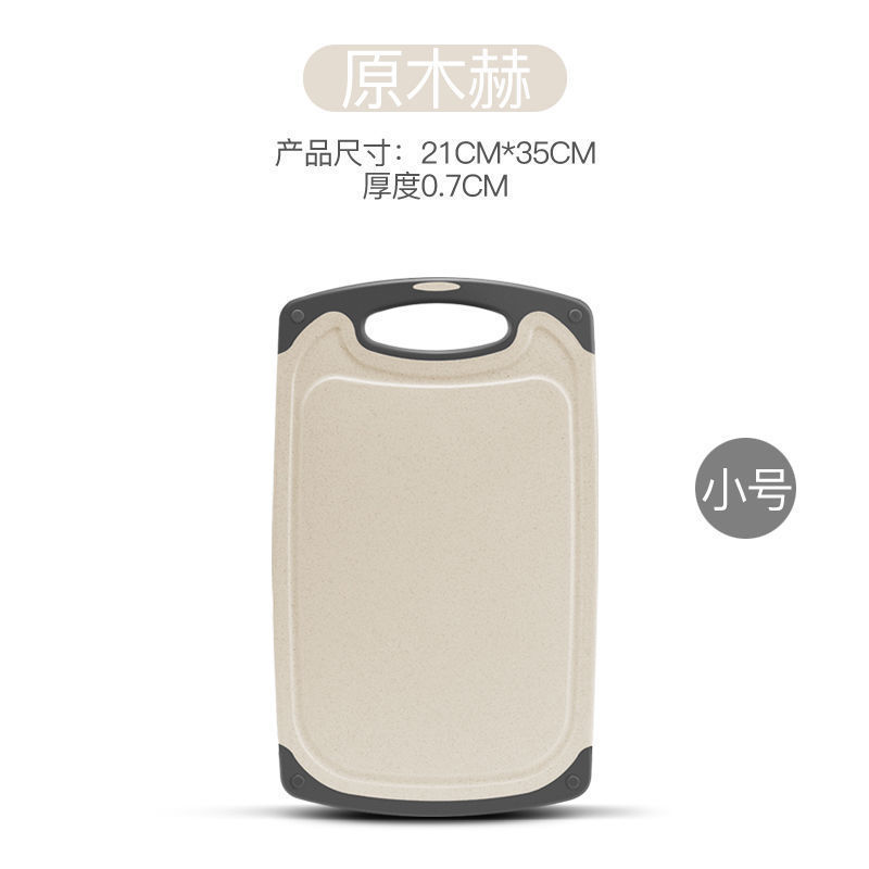 노르딕 옐로우 35*21*0.7