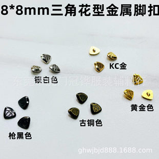 8mm�����μ~����������������BJD6��4���޻��������o����ż����