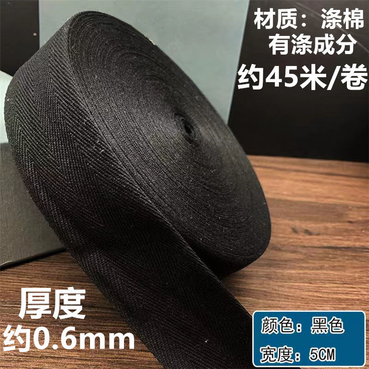 Fabricante de algodón en stock negro y blanco poliéster algodón en zigzag 2.0cm un solo en zigzag dobles accesorios de banda