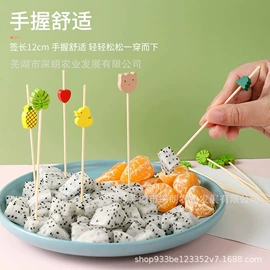 一次性签子;竹签子;烧烤叉、签