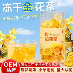 ���b����V�����ɽ𻨲�ɻ���ˮ�B����Դ�^����S��ֱ�����l���l