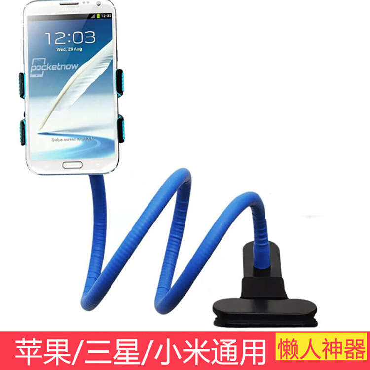 Creativo perezedo soporte de teléfono móvil alargar teléfono móvil universal en vivo clip multifuncional escritorio dormitorio cabecera de la cama soporte de teléfono móvil