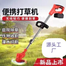 늄ӸݙCСͼôݙCݙCróʽ늶๦