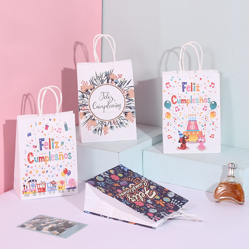 厂家处理牛皮纸袋西语生日节日礼品袋超市商家购物袋手提袋礼物袋