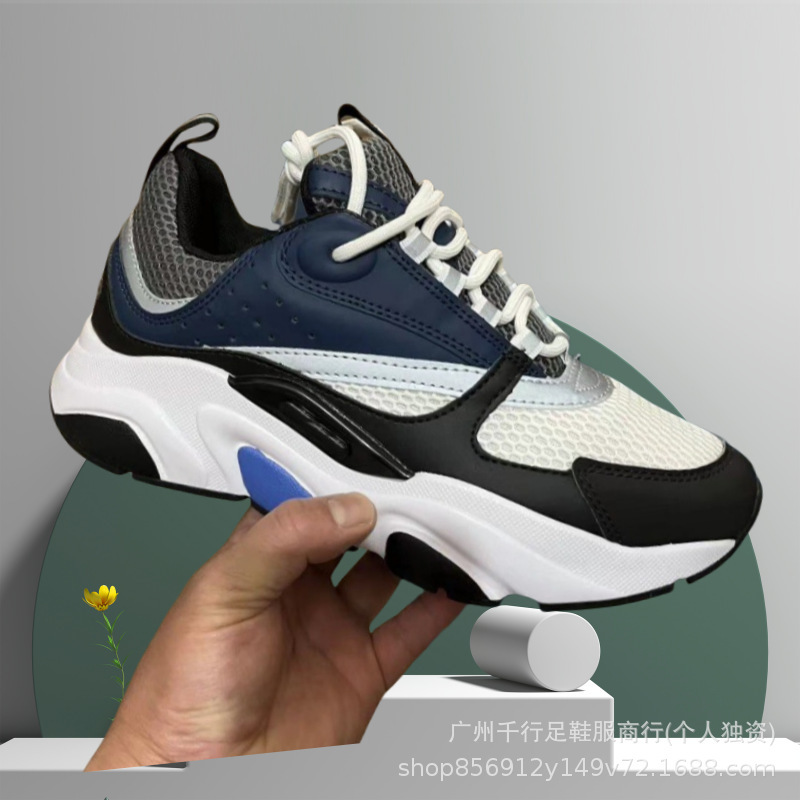 Putian Shoes Cross-Border New D Brand B22 Sports Casual Thick-Soled Fashion Retro Breathable Height-Increasing Dad Shoes for Men and Women Putian Shoes Cross-Border New D Brand B22 Sports Casual Thick-Soled Fashion Retro Breathable Height-Increasing Dad Shoes for Men and Women