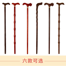 木质工艺品;美发梳;木雕/根雕