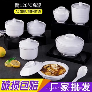 �ܰ��;���ʽ��͏d���������������������������͵��Ѳ�������