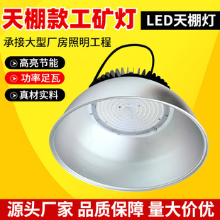 ����LED�S���ߒ���m������ͥԺ������100w܇�g�}�������V��