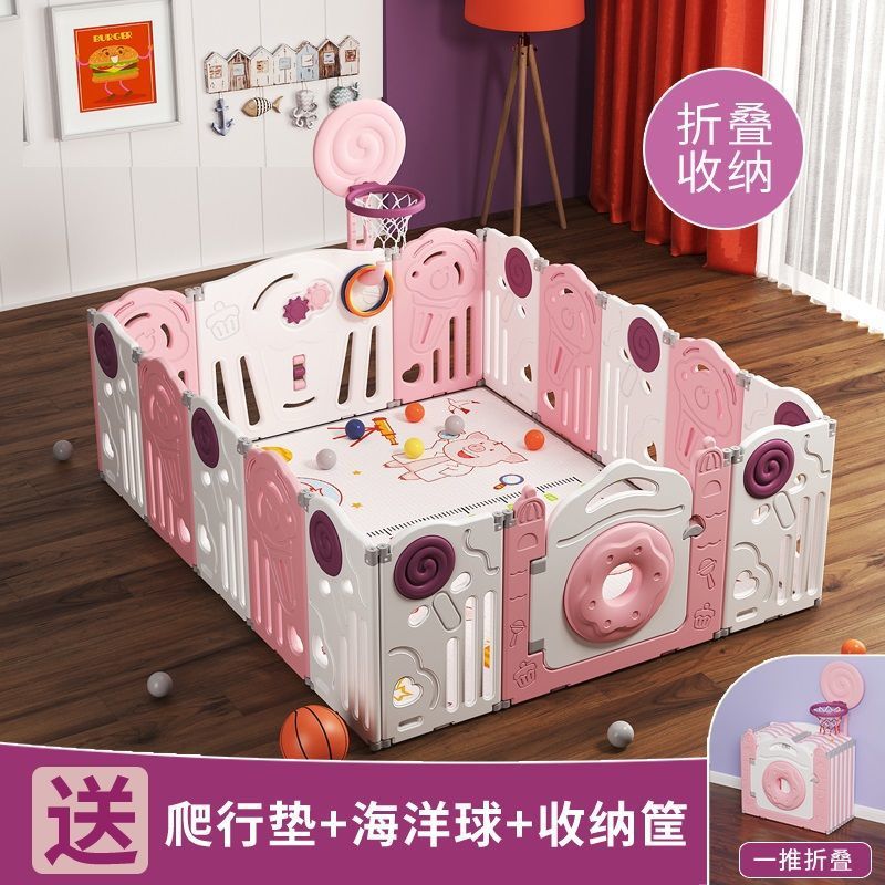 children game enclosure indoor household baby baby fold security Fence fence Mat Toddler