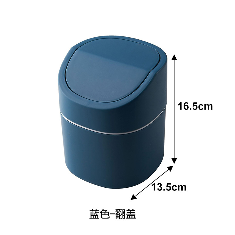 Mini bote de basura de escritorio nórdico con cubierta, tubo de limpieza de almacenamiento de artículos diversos, tubo de canasta de papel de escritorio de cocina doméstica