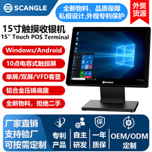 ¿D5|POSC15|POSKyCc͙Cбy