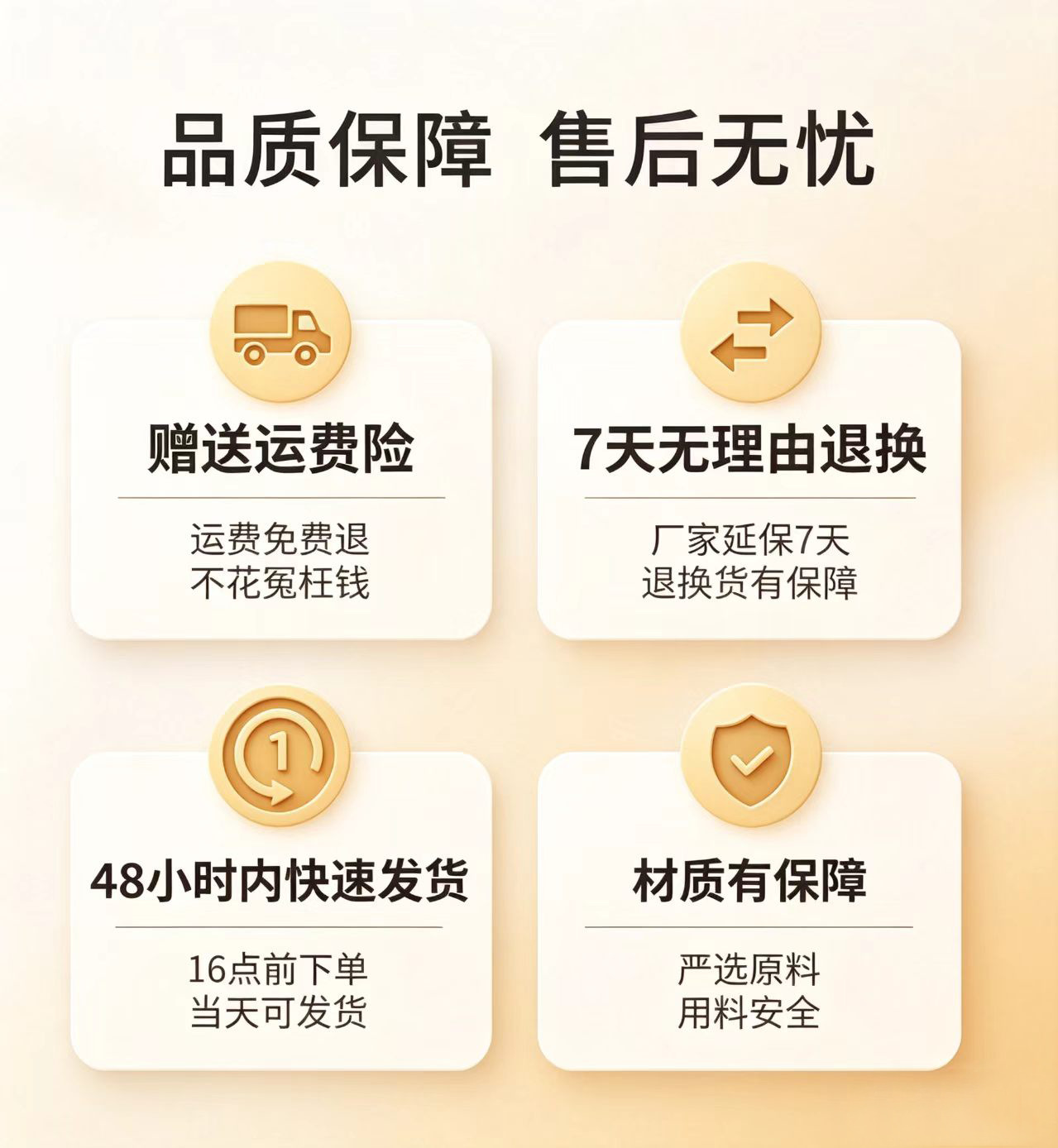 Moxa Warming Patch Ai Cao Moxibustion Sticker Self Heating Herbal Patch for Waist Belly and Body preparation