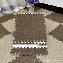 ƴ�D��̺����������䁴�߅�|��ĭƴ�ӵ؉|�͏d�ɲü���ˇ�ذ�|��