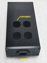 JR118电源滤波净化器 铝合金功放 前级机箱 4位电源插座面板