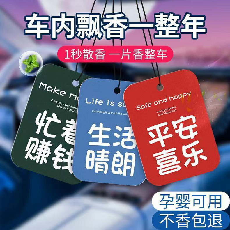 可脾