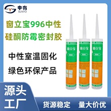 �S�����l��ͪ�����z996���Դ����҃��b����p��ˮ��©�����ܷ��z