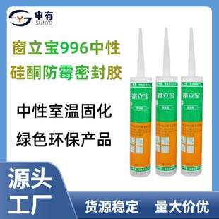 �S�����l��ͪ�����z996���Դ����҃��b����p��ˮ��©�����ܷ��z
