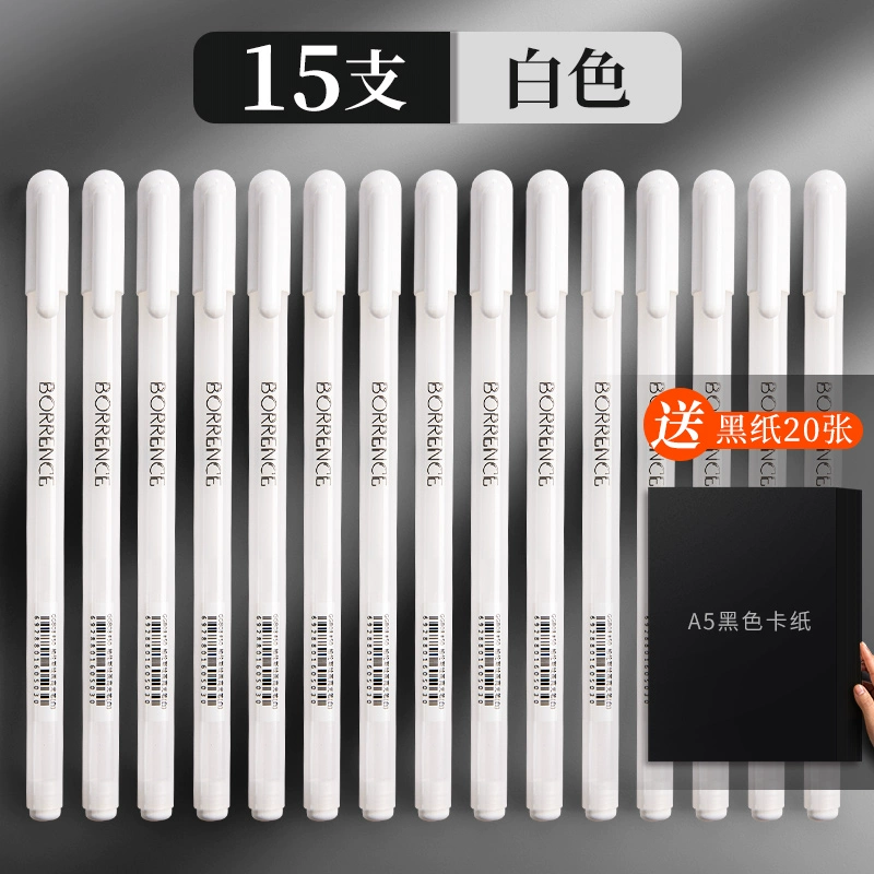 Highlighter, art white golden brush