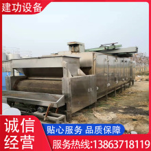 �����B�mʽ���ӾW������ ���P䓾W��ʽ��əC 늼ӟ�W����əC