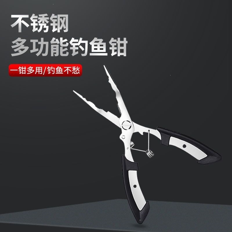 Stainless steel multi-functional fishing pliers, line cutter, hook remover, fish hook removal tool, fish control pliers, fish unhooking and hook-tying pliers