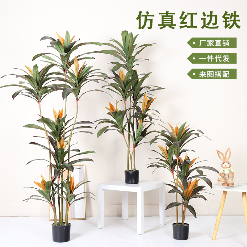 Simulación de plantas verdes Sensación avanzada Simulación de borde rojo Hierro Árbol falso Planta en maceta Sala de estar Interior Decoración Decoración Paisaje de plantas biónicas