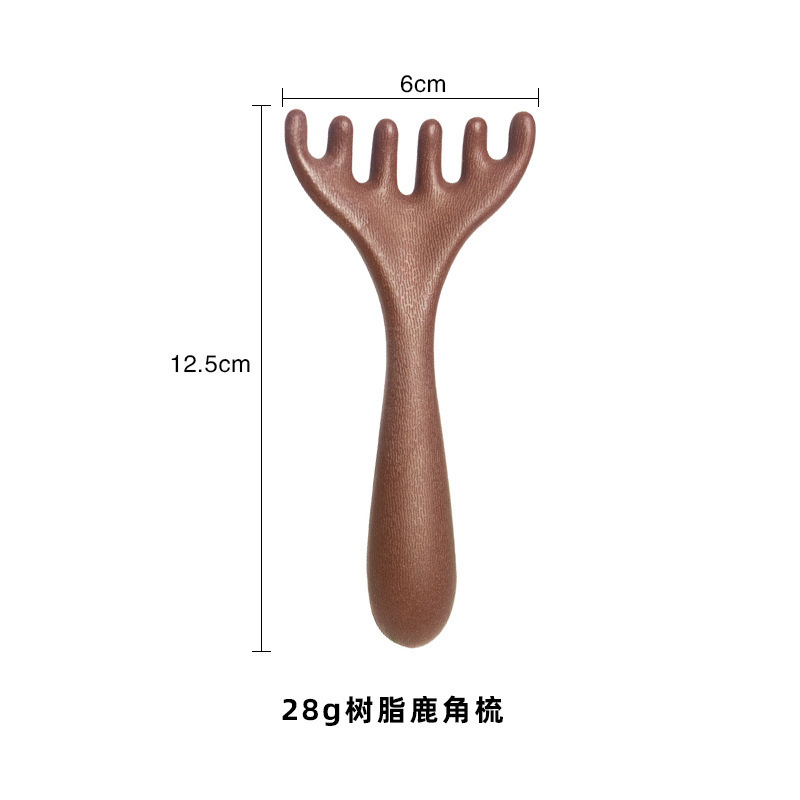 鹿角梳六爪两用按摩梳眼头部头皮按摩经络梳头疗刮痧疏通刮树脂梳|undefined