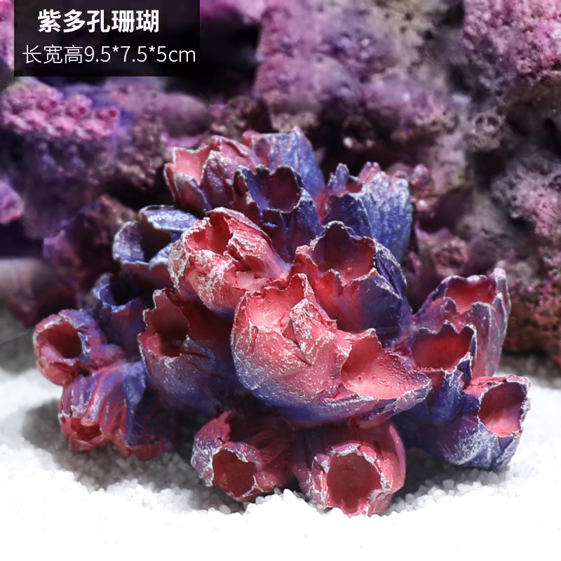 Pecera Simulación Paquete de paisajismo de arrecife de coral falso Acuario Concha Aqua Paisaje acuático Decoración de plantas acuáticas Combinación de casa de evitación