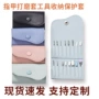 美甲美容收纳加厚皮套