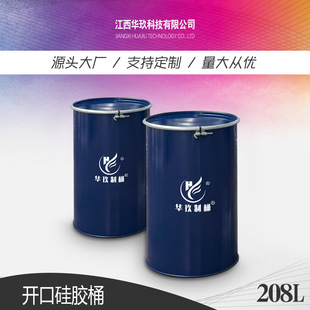 �A����Ͱ���Sֱ���������������_����\������z200L���Ͱ�FͰ