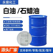 ��500g���ۡ�3̖����5#10#15#�oɫ�oζ�׵V�ͻ��A�����Ͱ���