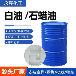 ��500g���ۡ�3̖����5#10#15#�oɫ�oζ�׵V�ͻ��A�����Ͱ���