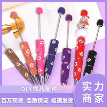 ���³����������괮��ʿ羳����DIY�ֹ������ɫ����Բ�������