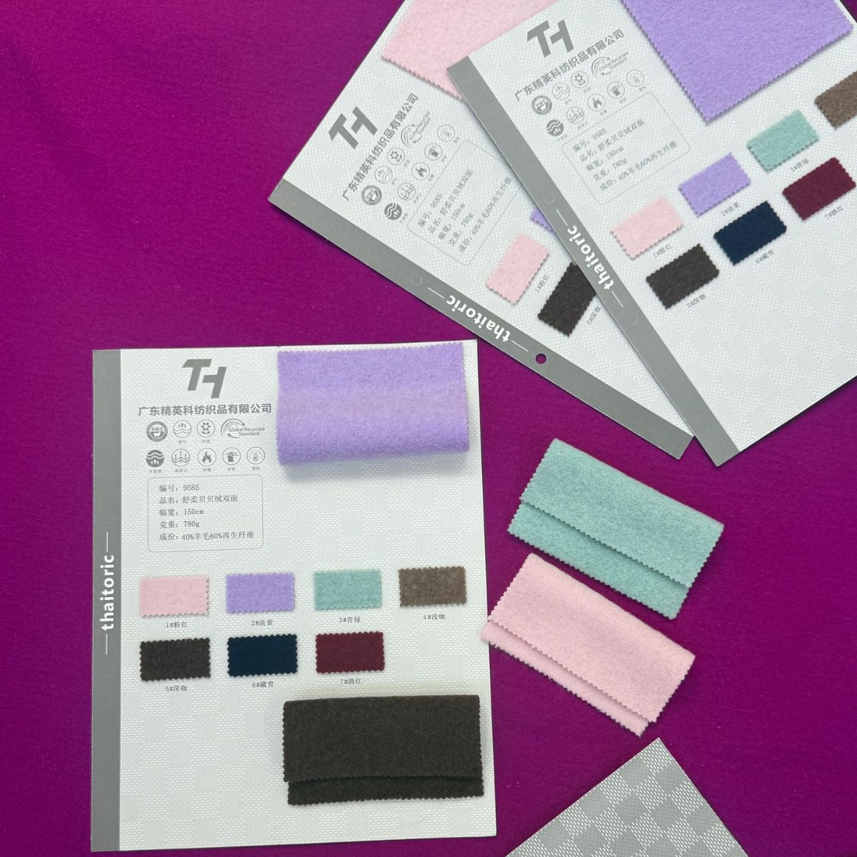 2025-11-18 19:02:19.jpg