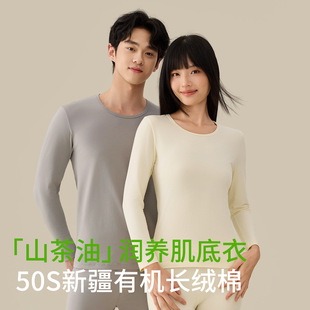 Ů��220g��q��������ѝ��ʿ���ޱ��ů�����p��ĥ�q��������b