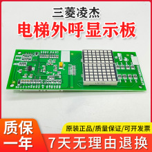 ��������������@ʾ�� P366716B000G02/G12G52/G62ȫ��