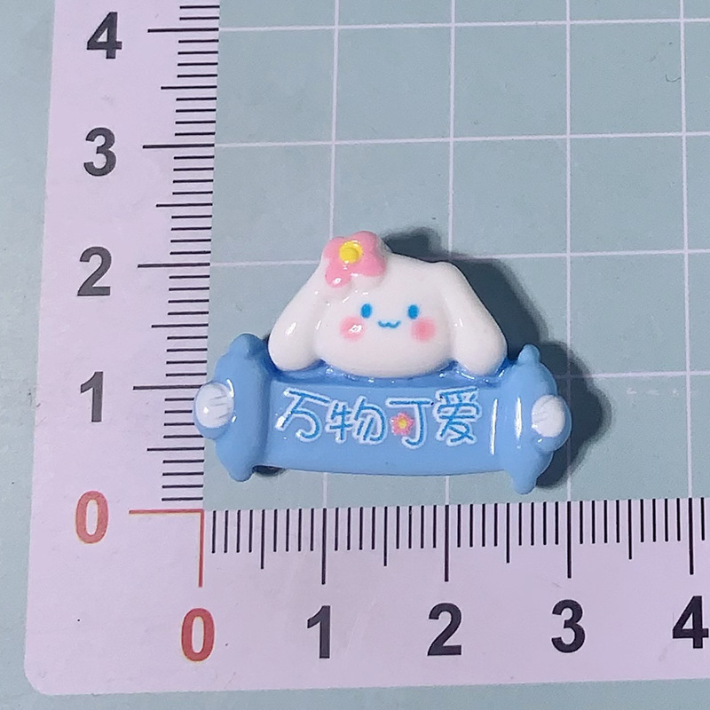 Marca yuan qi crema pegamento DIY material de caja de teléfono móvil paquete de accesorios de joyería de resina al por mayor pegatinas de cabello de cuerda de refrigerador