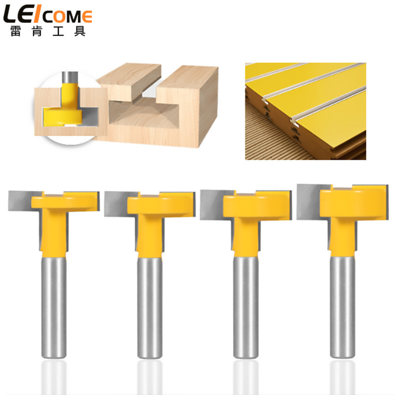 雷肯8x29直边T型刀木工铣刀具8柄开槽刀挂钩支架槽铣拉槽T型直刀