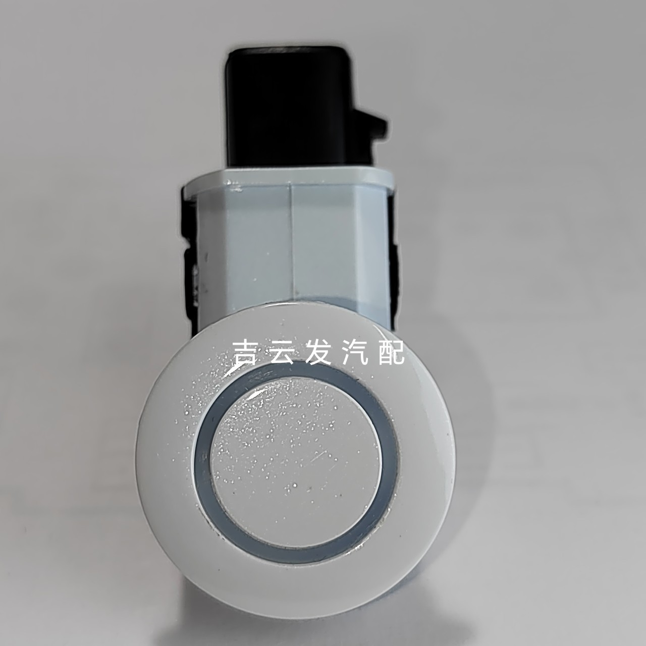 Suitable for Toyota Corolla Reversing Radar Sensor Probe Sensor Wholesale 89341-33060 Car-Mounted