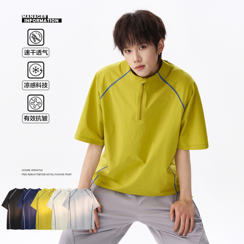 Half-Zip Short-Sleeved T-Shirt for Men in Summer, Outdoor Cool and Quick-Drying Loose Sports Half-Sleeved Top, Trendy and Quick-Drying for Summer