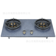 䓻������T��ú�����p��ȼ����Ƕ��ʽ��Ȼ����̨ʽҺ��������B730