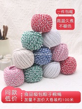 ʳƷ�����Ӿ������ӌ��þ����������K�����з���D�c�����ӵ��K��