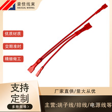 �B����늟�ˮ�؜ؿ����B�Ӿ��ߜؾ������ؿ���4.8ֱ���һ�϶�