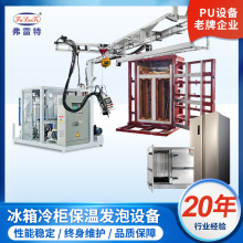 ɽرPUעlݙCOԄӰlģߙCaS