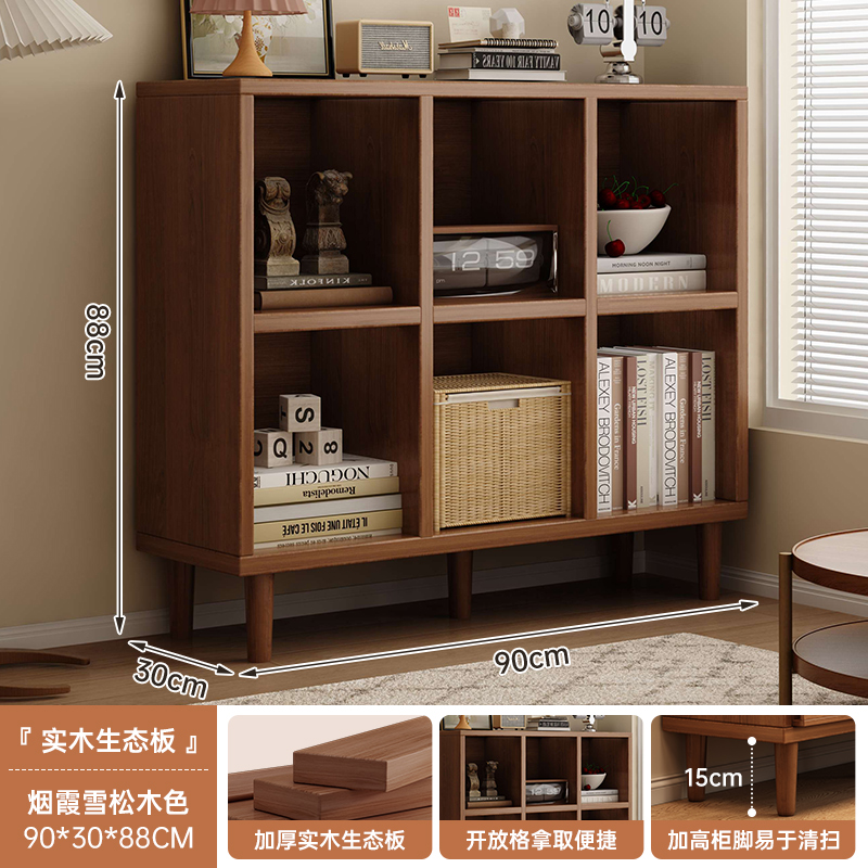 단단한 나무 다리 단단한 나무 생태 보드 Yanxia 삼나무 90*30*88cm 더 강한 내하중
