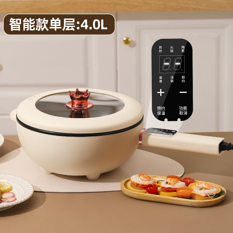 지능형 28cm 단일 레이어 조합 뚜껑 웍