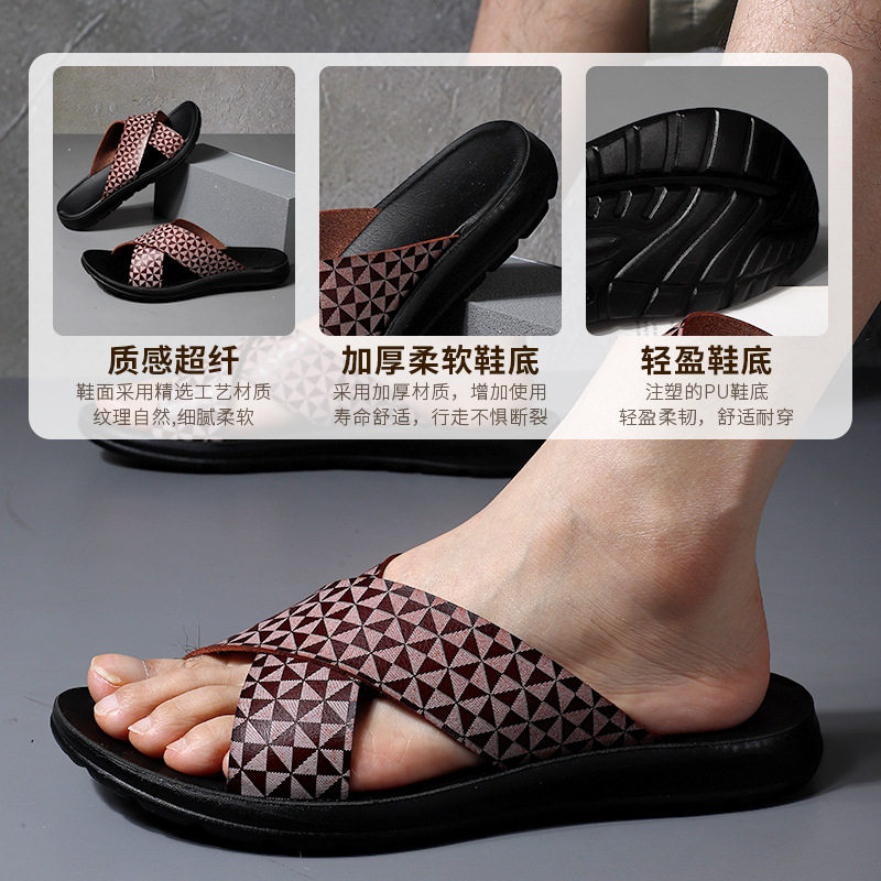 Dép sandal nam cỡ lớn quai ngang da PU, dép lê xỏ ngón đi biển và đi hằng ngày — Hỗ trợ tùy chỉnh