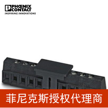 ���������˹ �̶�ʽ������ MKDS 1/ 6-3,81 SMD BK-1727272