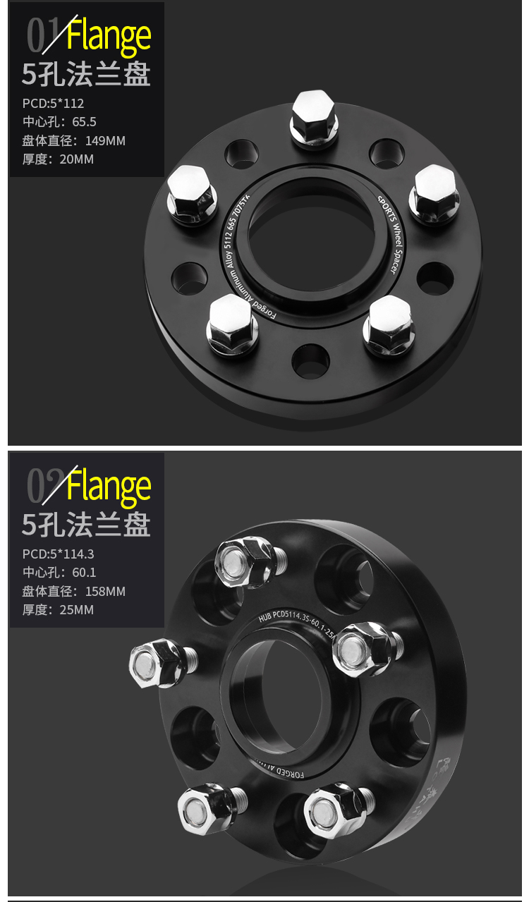 BMW MINI F54 CLUBMAN F55 F56 F57 R58 R59 R60 flange modification wheel hub with whistle for celebration