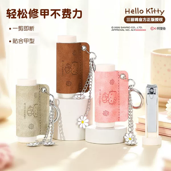 Hello Kitty nail clipper set is a portable manicure tool for home use, designed to fit the nail shape and cut it with just one cut
